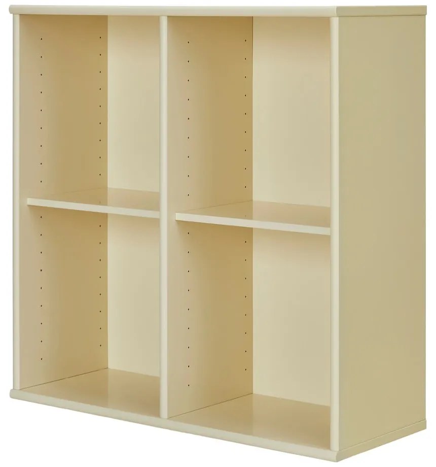 Bibliotecă galben-deschis suspendată 70x70 cm Mistral – Hammel Furniture