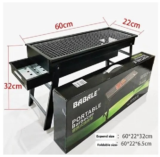 Gratar pliabil pentru camping si pescuit HouseXL™ Mini Barbecue, Din otel, Sarma grill cromata, 60 X 22 CM, Negru