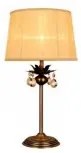 Veioza clasica 1 bec E27 Adonis 41-27535 Candellux