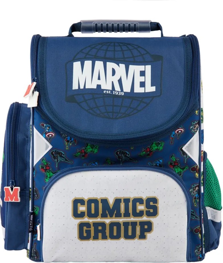 Set ghiozdan din 3 piese pentru băieți - MARVEL