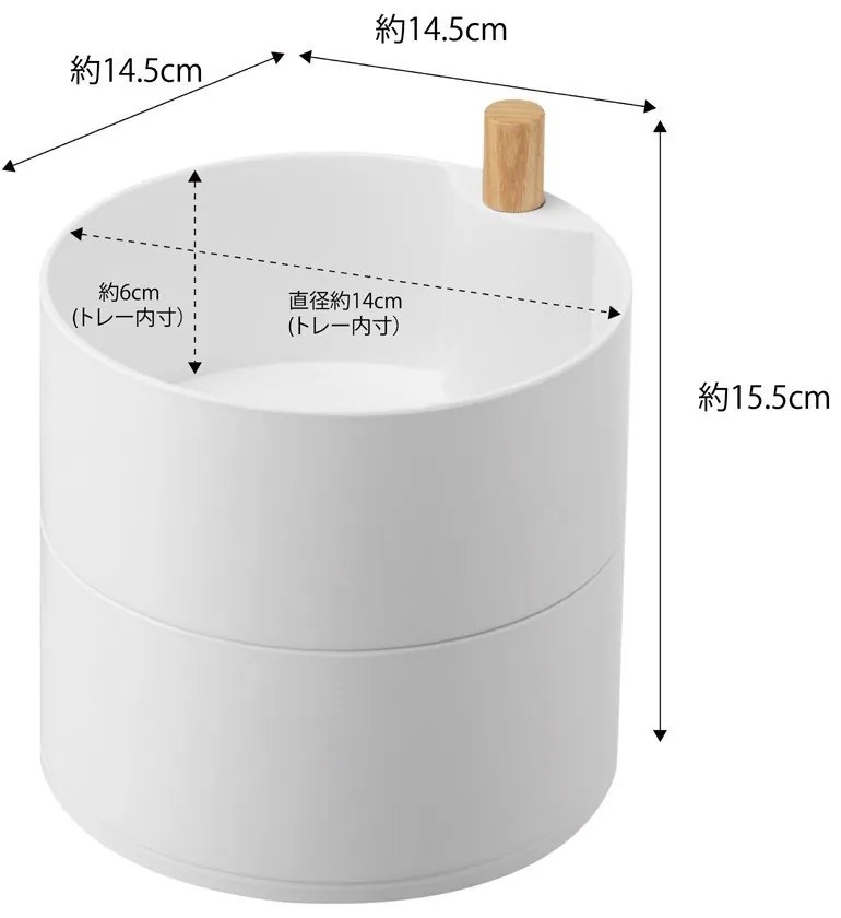 Organizator de bijuterii Tosca – YAMAZAKI