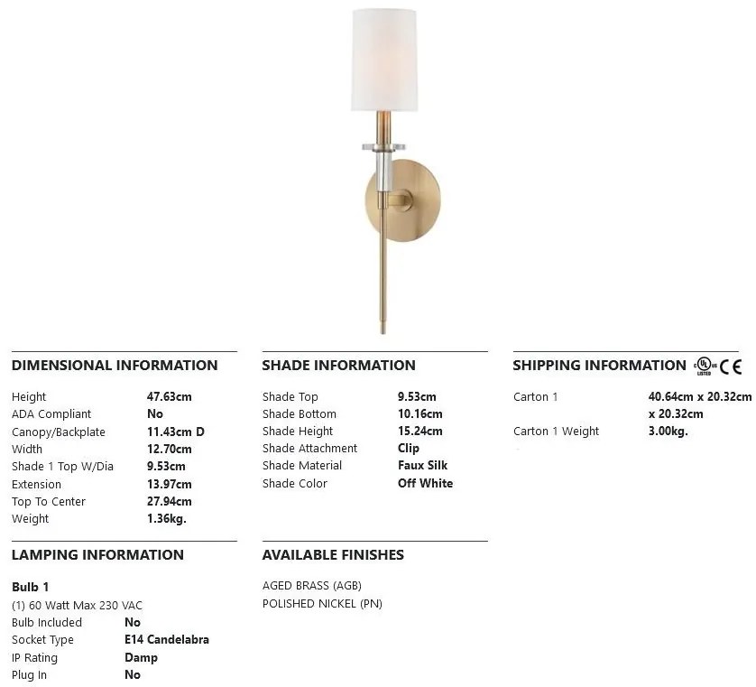 Aplica de perete design clasic AMHERST small, alama antichizata