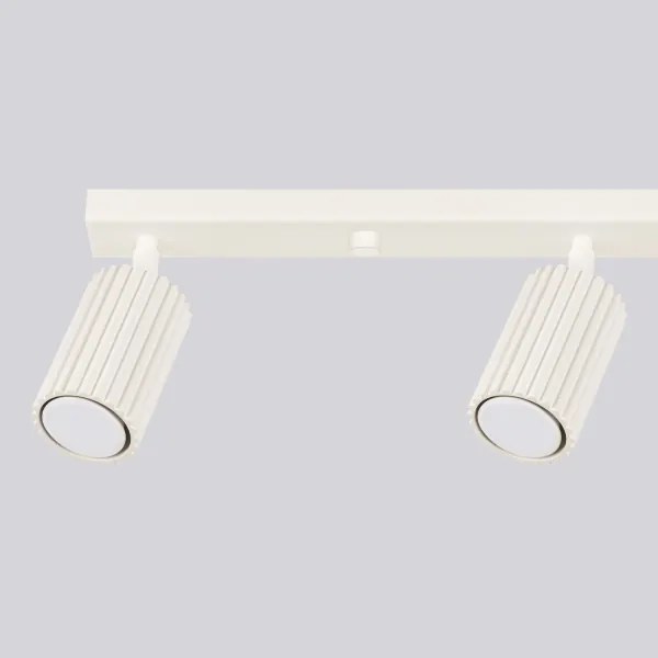 Brilagi - Spot LED CRESTO 4xGU10/10W/230V crem