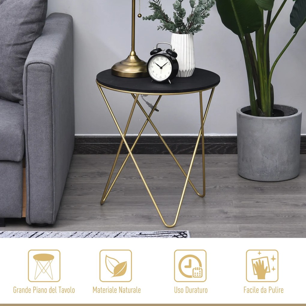 HomCom masuta design modern geometric, Φ43x48 cm | AOSOM RO