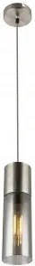 Pendul modern 1 bec E27 Annika 21000HN Globo