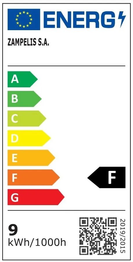 Spot LED incastrabil Trimless alb 9W 3000K