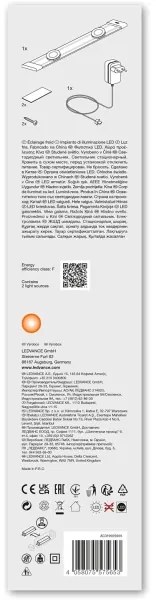 Corp de iluminat LED pentru mobilier cu senzor LINEAR 2xLED/3,5W/230V Ledvance