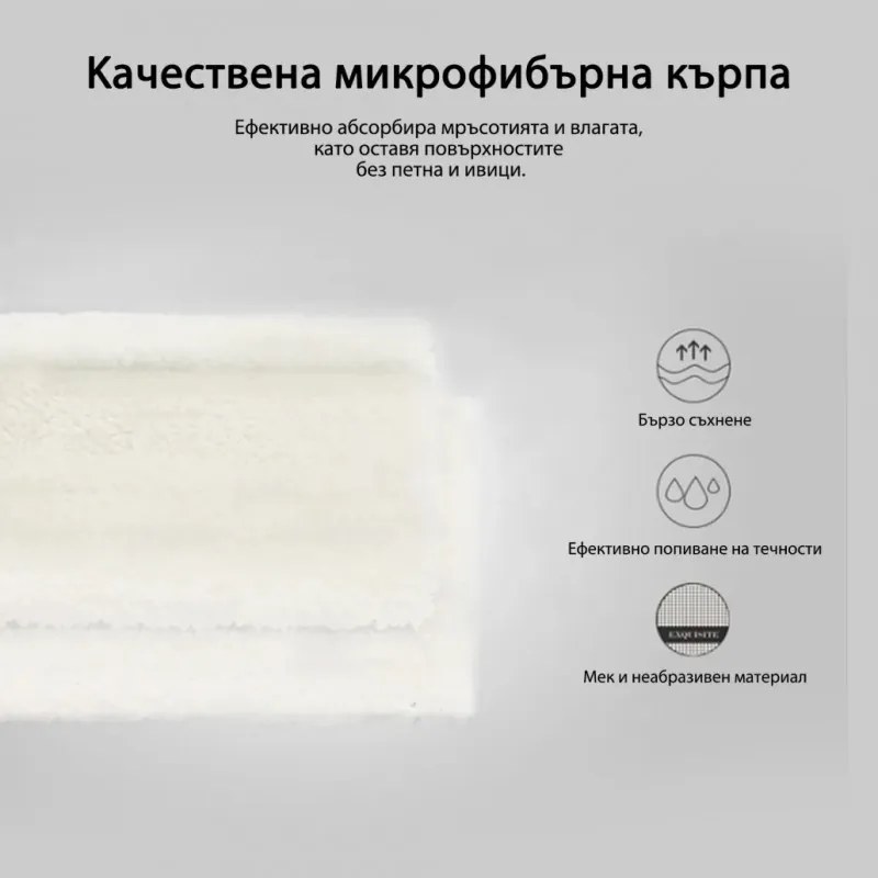 Aspirator de geamuri JIMMY VW302, 18W, 3.6V, LiIon 2000 mAh, Autonomie pana la 20 min, Fara fir, Alb/Negru