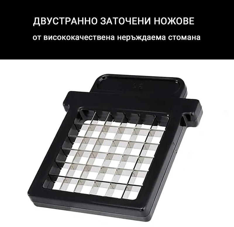 Feliator cartofi Izibizi PS-321B, Otel inoxidabil, Varfuri din cauciuc, Fara BPA, alb/negru
