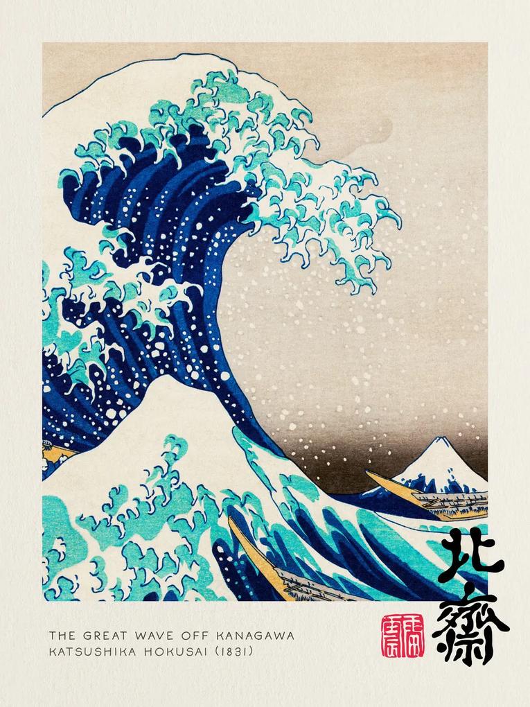 Artă imprimată The Great Wave Off Kanagawa - Katsushika Hokusai, (30 x 40 cm)