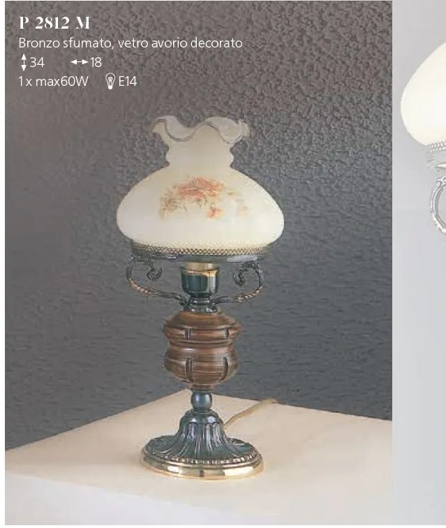 Veioza, Lampa de masa clasica design italian din alama cu lemn 2812