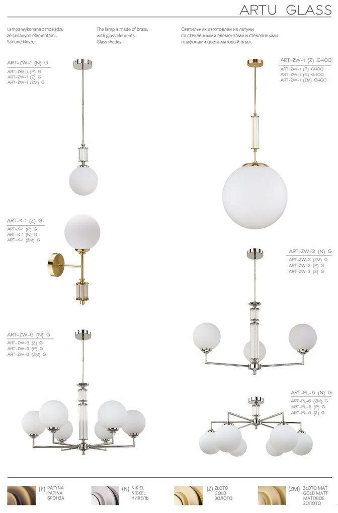 Lustra 8 brate moderna realizata manual Artu Glass