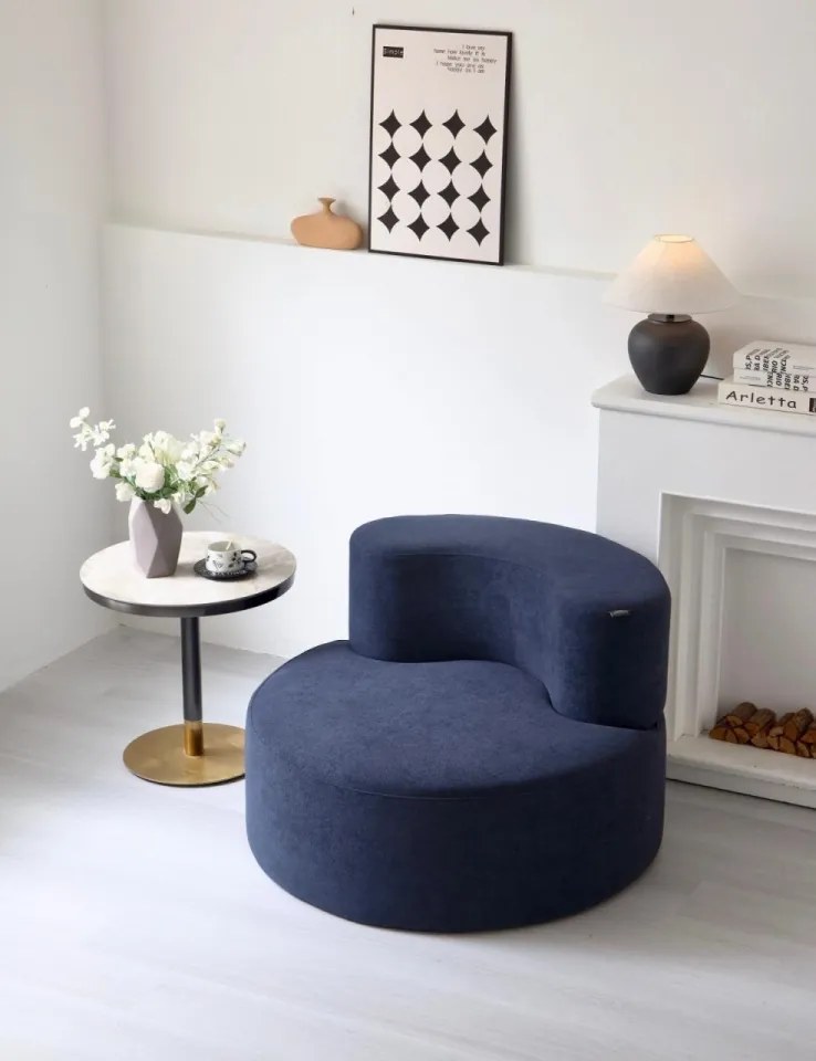 Fotoliu rotund din spumă cu memorie HD – design premium și confort absolut (Culoare: Mustar)