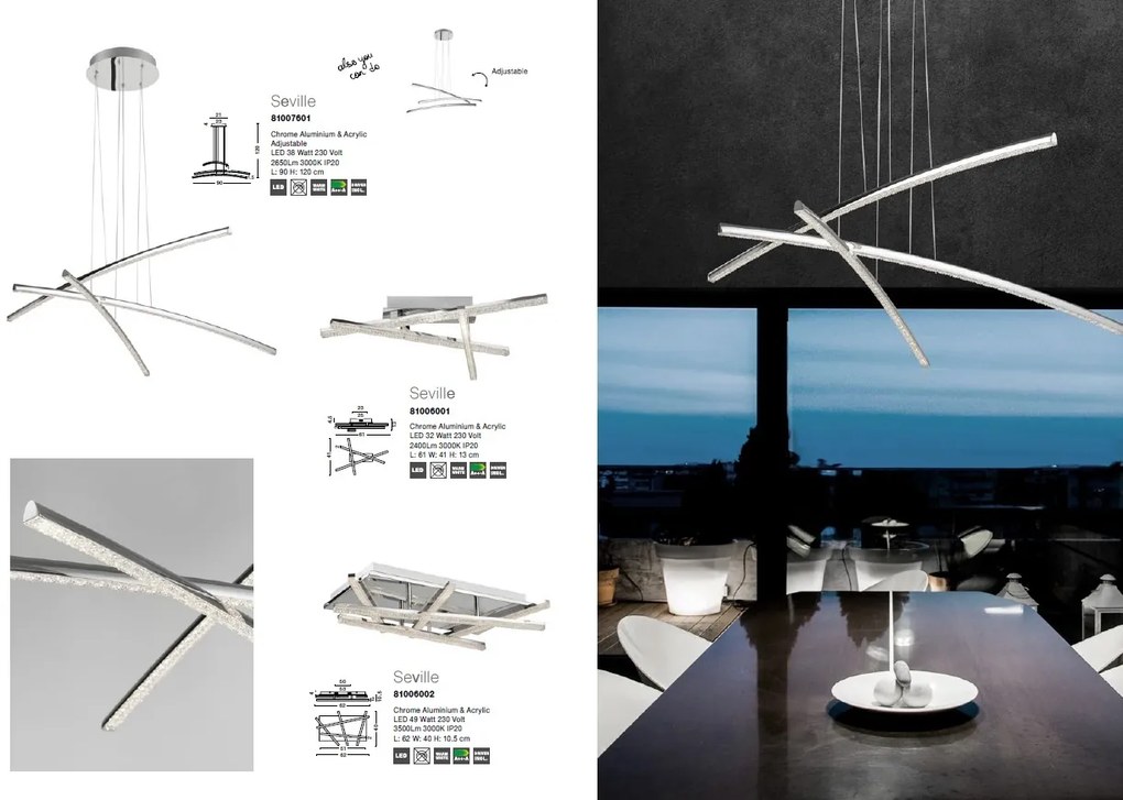 Lustra LED suspendata design modern Seville NVL-81007601