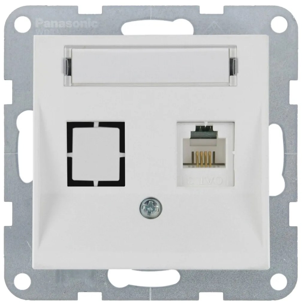 Priza internet cat 6, IP20, Seashell, Panasonic Karre Plus 55 Soft Touch