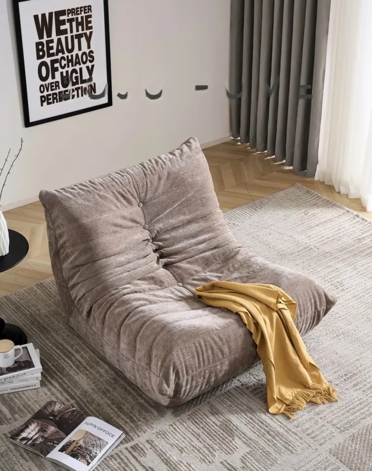 Fotoliu Lounge din Memory Foam HD 90x100x75 cm, Moises (Culoare: Crem)