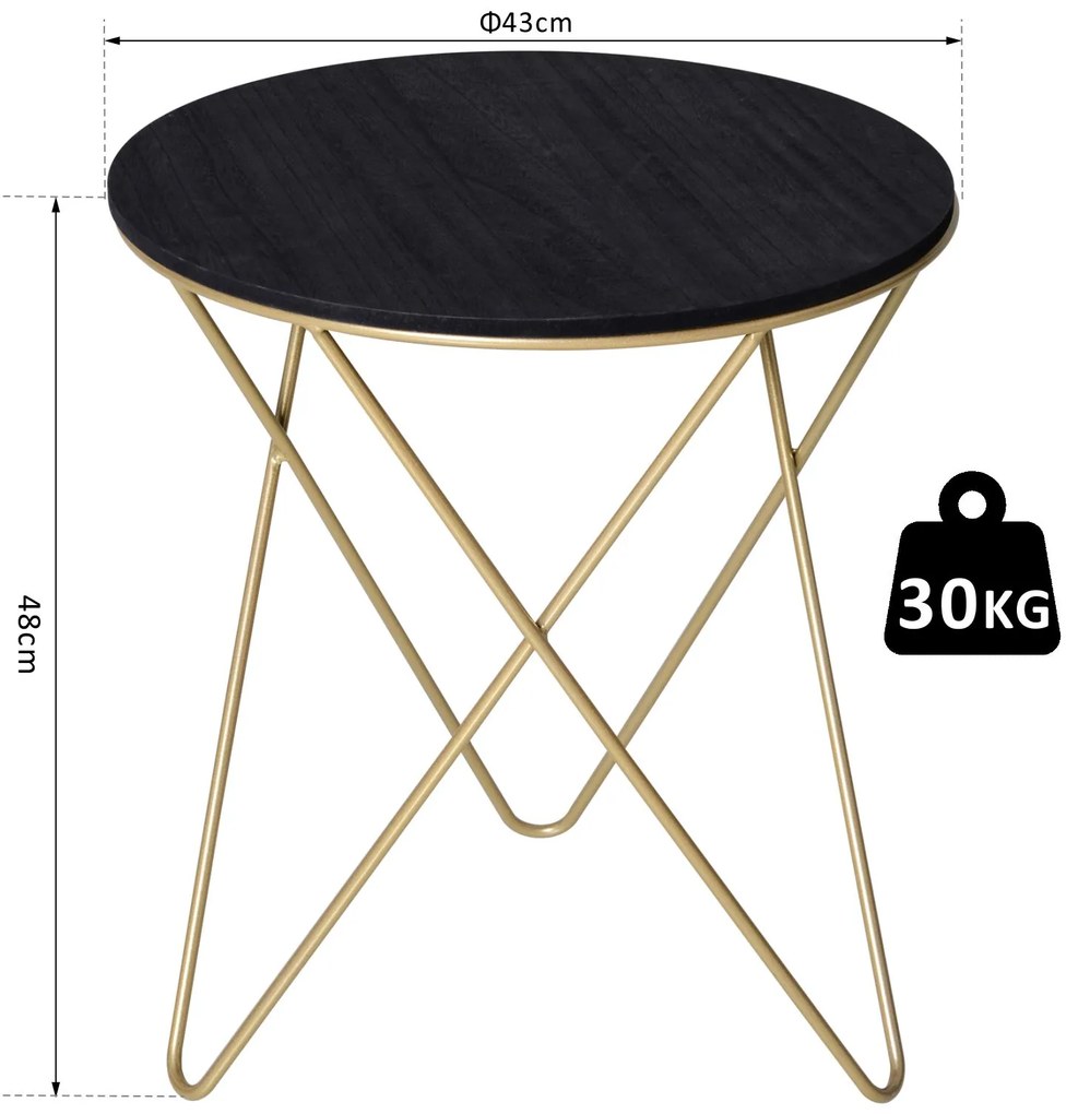 HomCom masuta design modern geometric, Φ43x48 cm | AOSOM RO