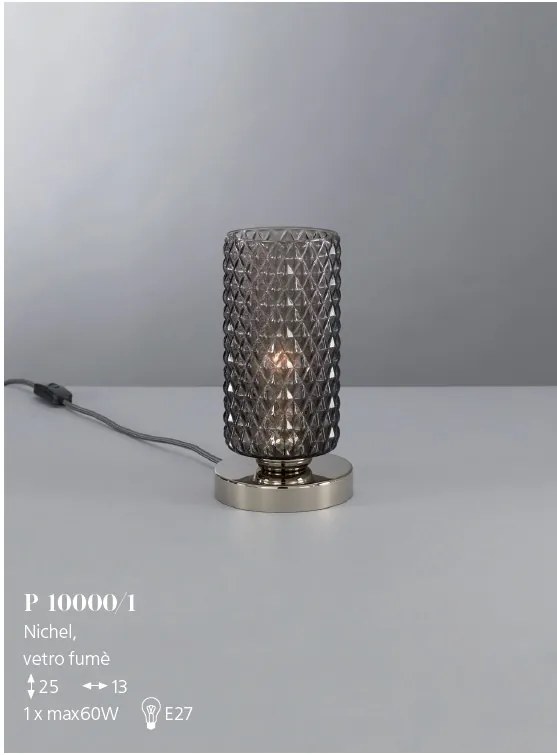 Veioza, Lampa de masa moderna design italian 10000 fumuriu