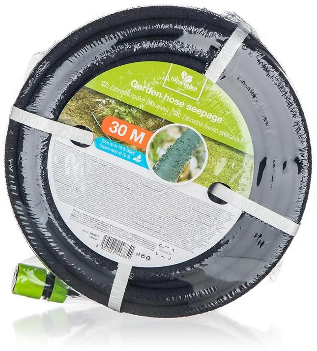 Furtun de irigaţii 7,5 m