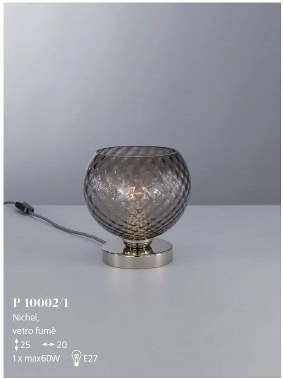 Veioza, Lampa de masa moderna design italian 10002 fumuriu