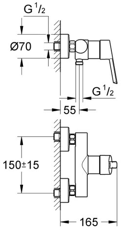 Baterie de duș GROHE FEEL DN 15, crom lucios 32270000