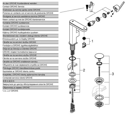 GROHE 23958003 - Baterie PLUS, mărime M, crom lucios