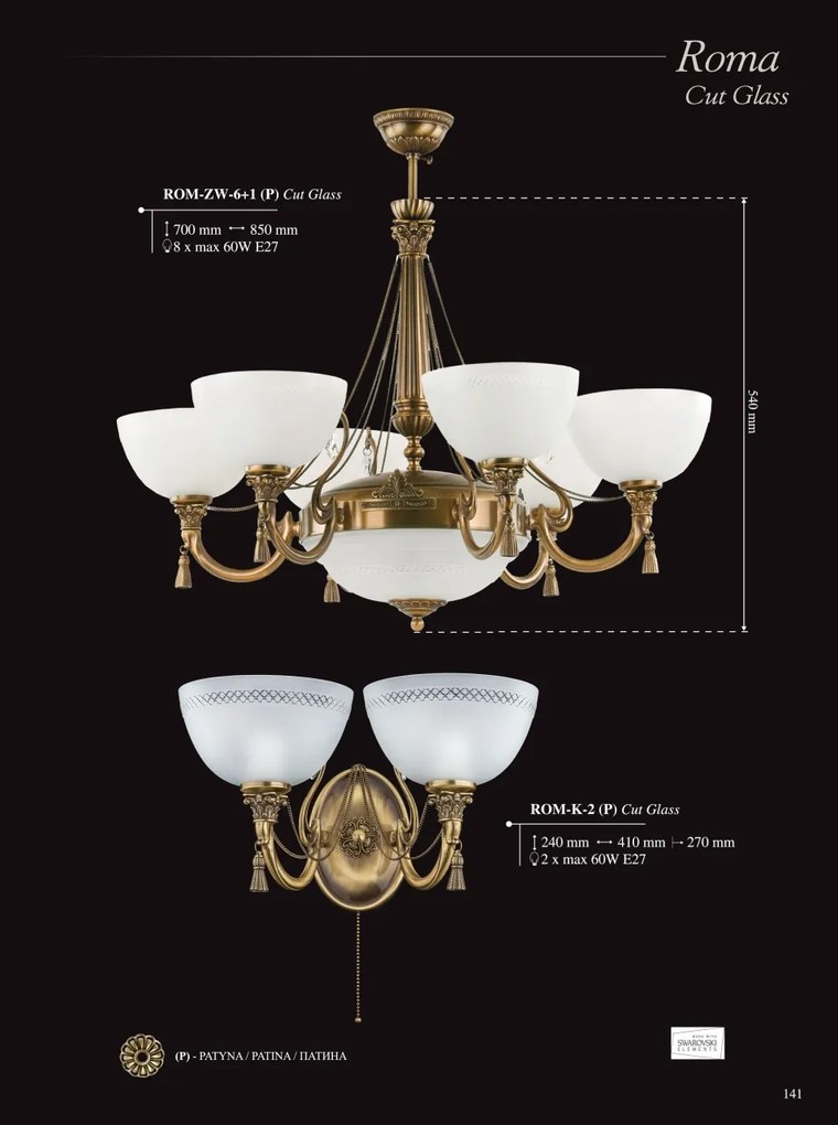 Candelabru elegant design clasic Roma