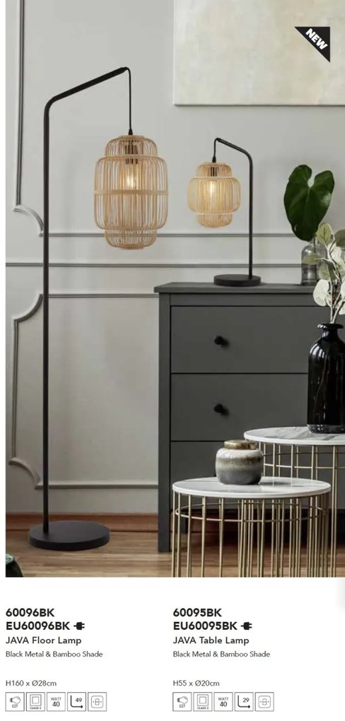 Veioza/Lampa de masa design decorativ Java