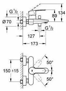 Baterie cada - dus Grohe Eurostyle Cosmopolitan crom lucios