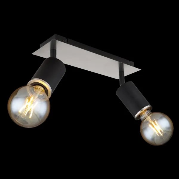 Spot JOSEBA 2xE27/60W/230V Globo 54032-2B