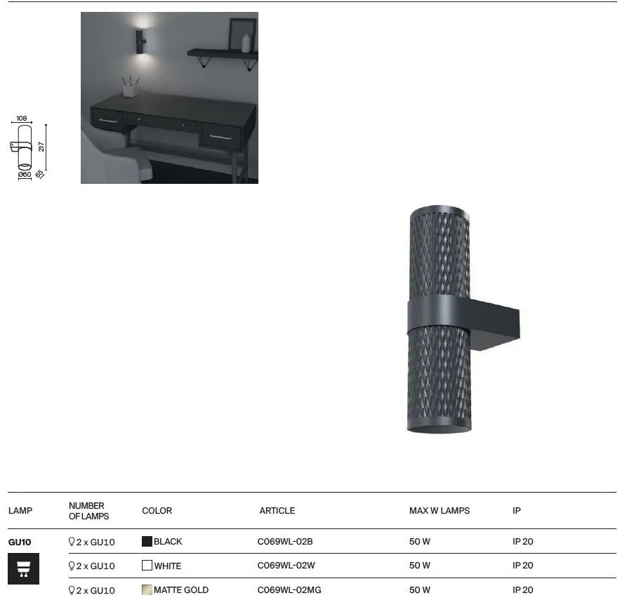 Aplica de perete design tehnic Focus alb