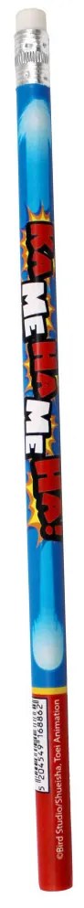 Dragon Ball Kamehame Set de papetărie cu 5 piese