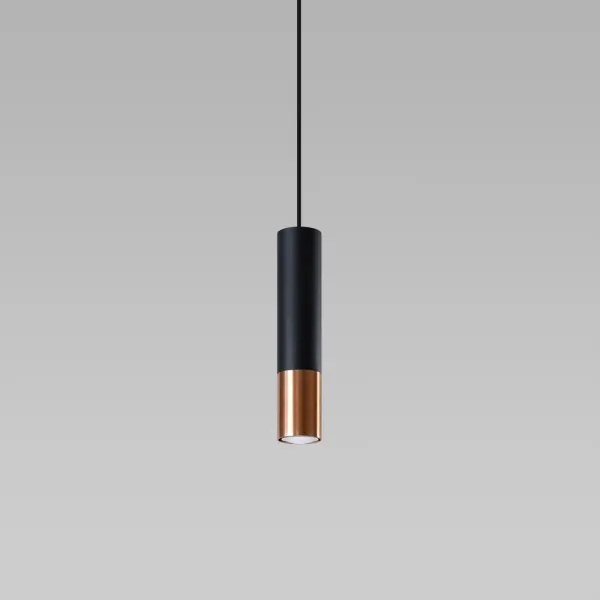 Lustră pe cablu LOOPEZ 1xGU10/40W/230V neagră/cupru Sollux SL.0946