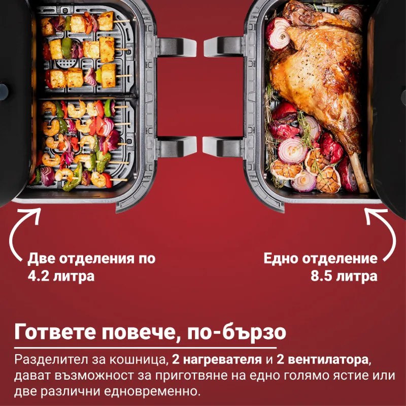 Friteuza cu aer cald Instant Pot Vortex Plus VersaZone ClearCook 140410001, 2 zone, 1700W, 8.5L, 6 programe, SyncCook, SyncFinish, Negru/Gri