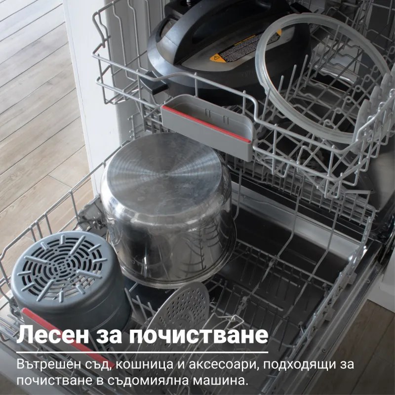 Multicooker si friteuza cu aer cald Instant Pot Duo Crisp140004401, 1500 W, 5.7 L, 11 programe, Cos Air Fryer, EvenCrisp, Inox