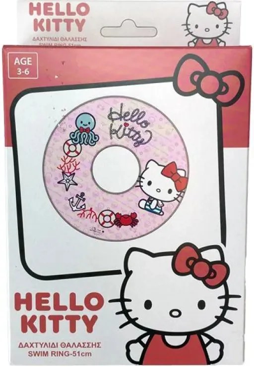 Hello Kitty Water Pals colac de înot 51 cm