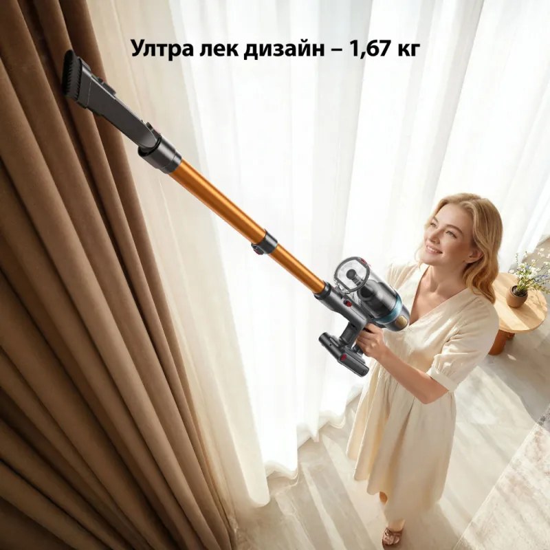 Aspirator vertical Yaber P20, 400 W, 0,8 l, 81 000 rpm, 52 min, 3+1 trepte, Filtru HEPA, Iluminare LED a periei, Model independent, Galben/Gri
