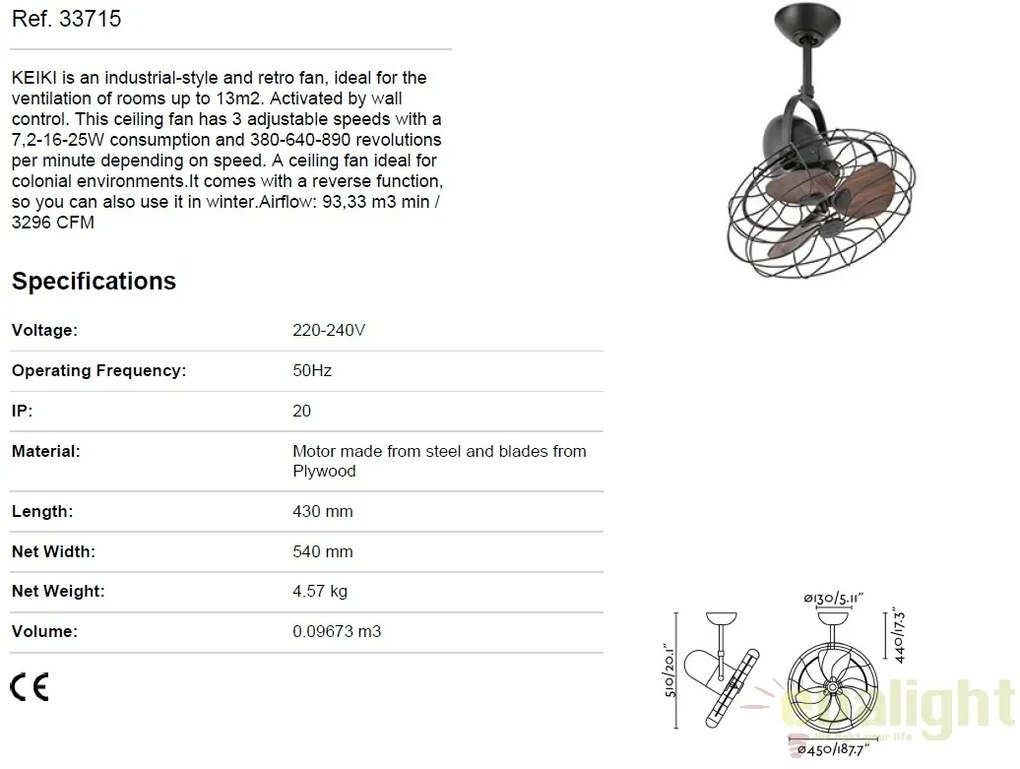 Ventilator de perete / tavan design retro KEIKI maro