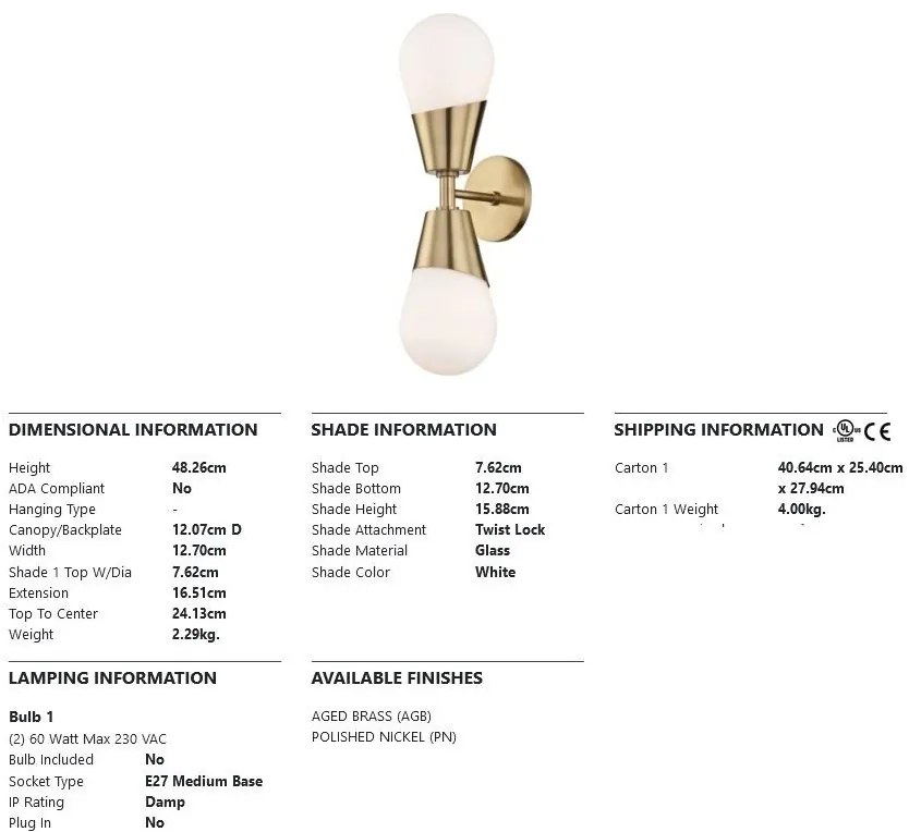 Aplica de perete design modern CORA alama antichizata