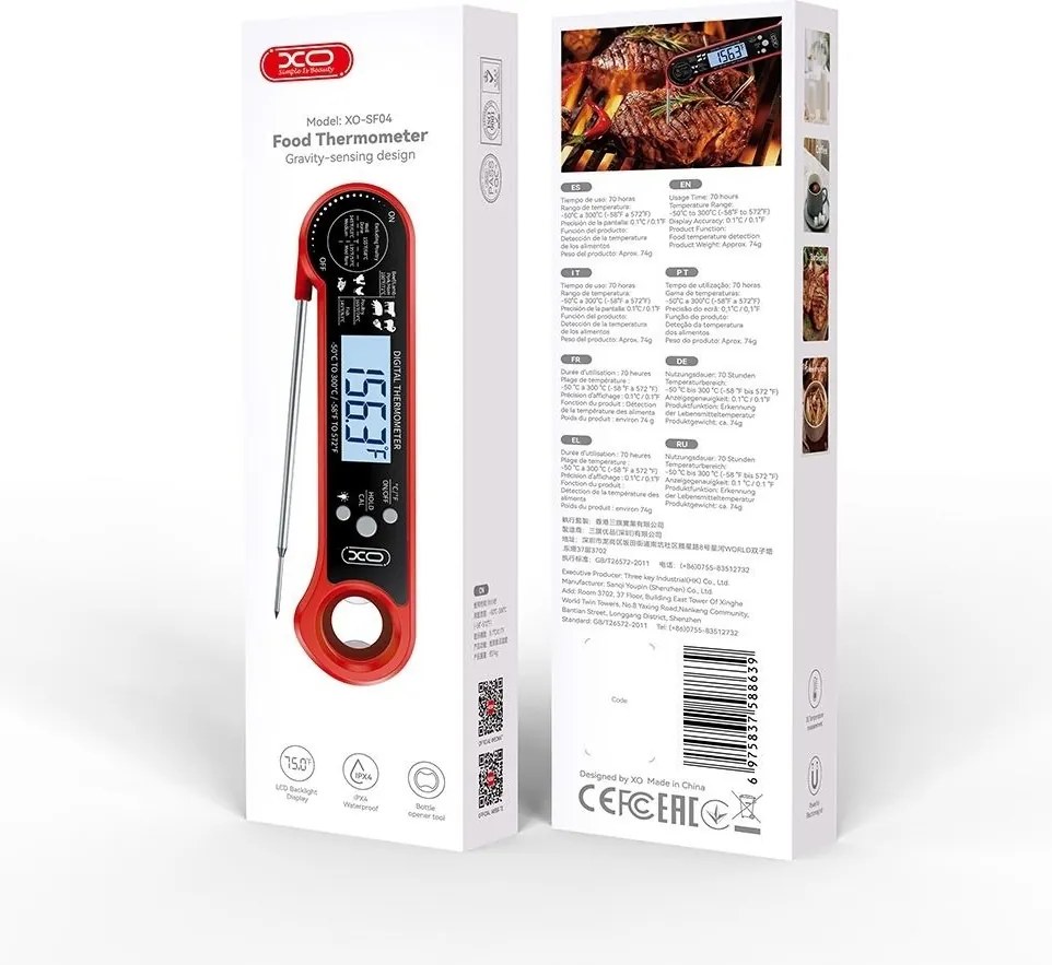 Termometru de bucatarie pentru alimente XO SF04