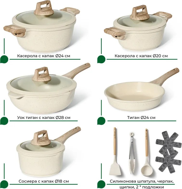 La mâna a doua: Set oale si tigai Just Perfecto JL-888, 14 piese, Finisaj marmura, Inductie, Accesorii, Bej