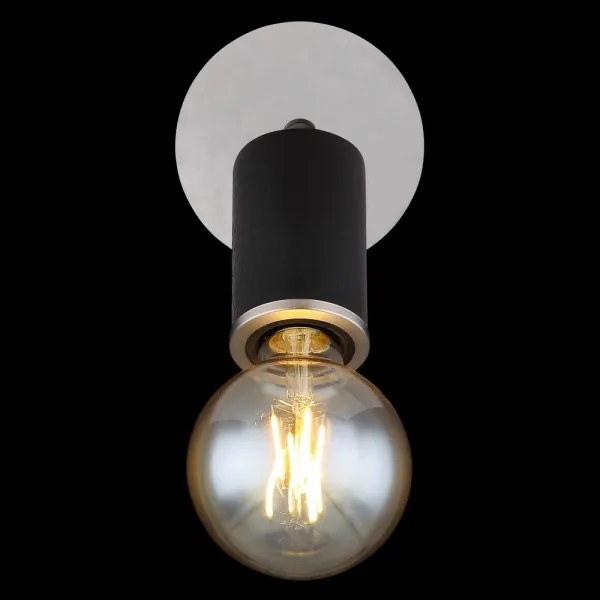 Spot de perete JOSEBA 1xE27/60W/230V Globo 54032-1B