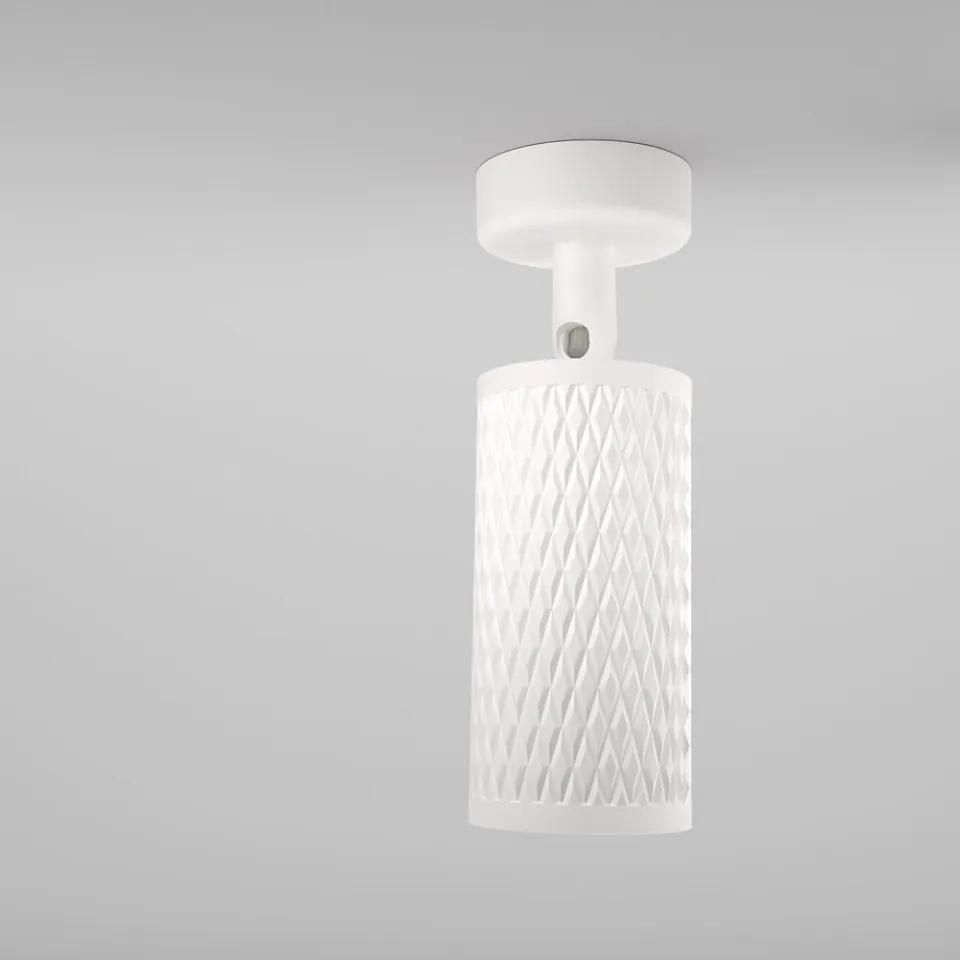 Spot aplicat modern alb cu un bec din aluminiu Maytoni Focus Design