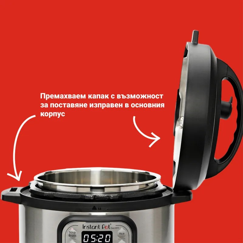 Multicooker Instant Pot DUO 6 112018201, 1000W, 5.7L, 13 programe, 7 functii, Sistem de siguranta, Argintiu/Negru