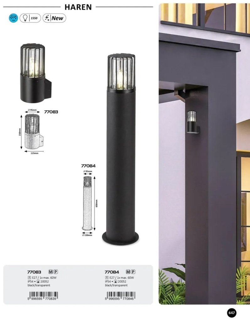 Stalp pentru exterior, terasa sau gradina, IP54 Haren H-65cm