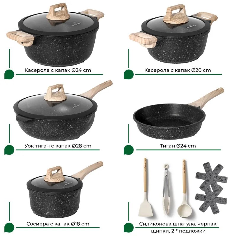 Set oale si tigai Just Perfecto JL-889, 14 piese, Finisaj marmura, Inductie, Accesorii, Negru