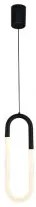 Pendul modern led 9W NEXUS AZ5739 Azzardo