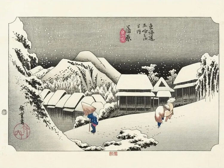 Imprimare de artă Hokusai - Kanbara Night Snow, Katsushika Hokusai