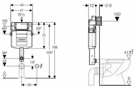 Rezervor incastrat 12 cm Geberit Sigma UP320, cu actionare frontala