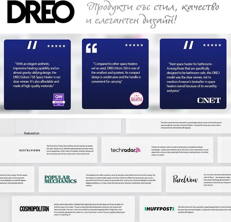 Aeroterma DREO Atom 416, 1500 W, Pana la 20 m², 5 moduri, HeatShield360, Timer, Gri/Negru